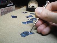 Jak z uszkodzonych ogniw słonecznych stworzyć sprawny panel