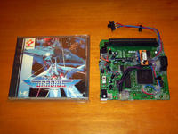 Mini automat do gier