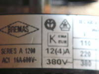 Przełącznik krzywkowy 4 zakresowym Bremas seria A migomat.