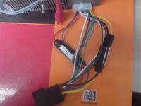 Peiying PY-8128M, brak kostki - sposób podłączenia.