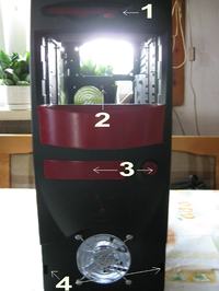 Modding obudowy ATX by Eidems