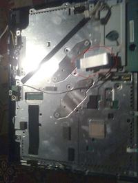 Gdzie podłączyć taśmę w PlayStation 3 podczas składania?