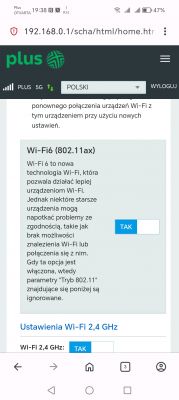 Screenshot of a router configuration interface with information about Wi-Fi 6 (802.11ax).