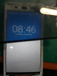 Sony xperia z1 - Wymiana digitizera polaryzacyjnego, dotyku.