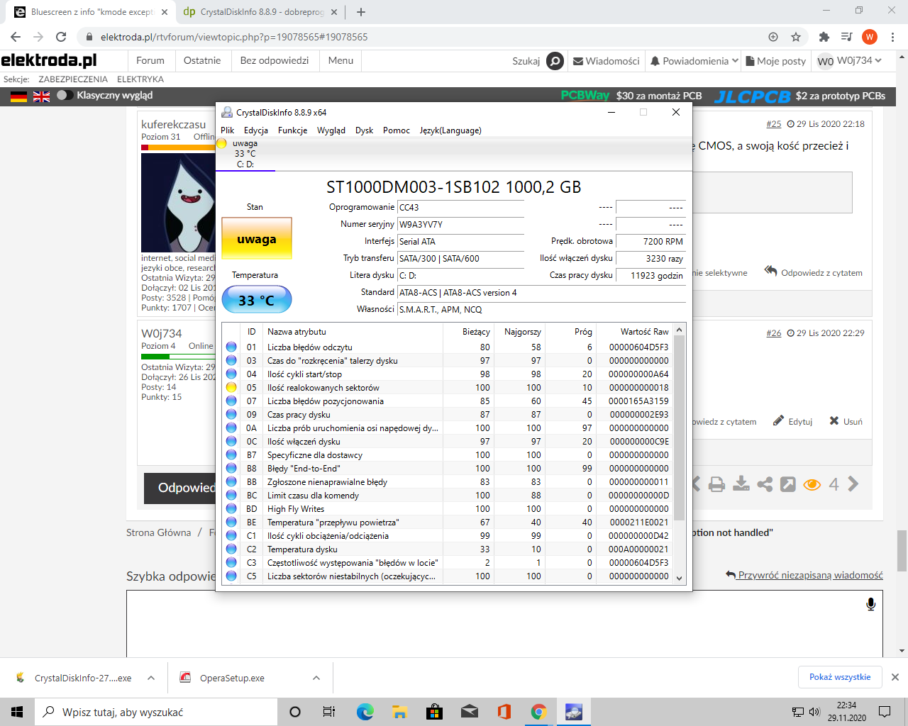 Z-INFO 1.0.45.19 download the new for windows