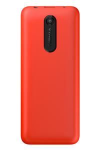 Nokia 108 - klasyczny telefon komórkowy z Dual SIM za 29 dolarów Nokia 108 - klasyczny telefon komórkowy z Dual SIM za 29 dolarów