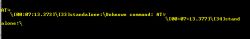 Screenshot showing Unknown command: AT error in a console.