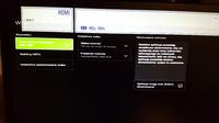 LG M2450D nieprawidłowa zmiana rozdzielczości LG M2450D nieprawidłowa zmiana rozdzielczości