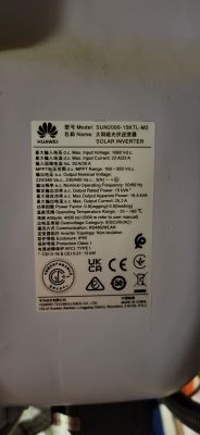 Huawei SUN2000 Inverter: WIFI Dongle Connection, Firmware Update & FusionSolar