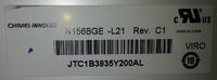 Lenovo G585 - Wymiana matrycy na matrycę od ACER 5552G