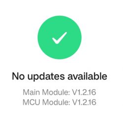 No Updates Available for Module Version 1.2.16 Message indicating no updates available for modules version 1.2.16.