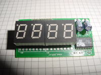 Atmel Display - Jak uruchomić i wykorzystać moduł z demontażu?