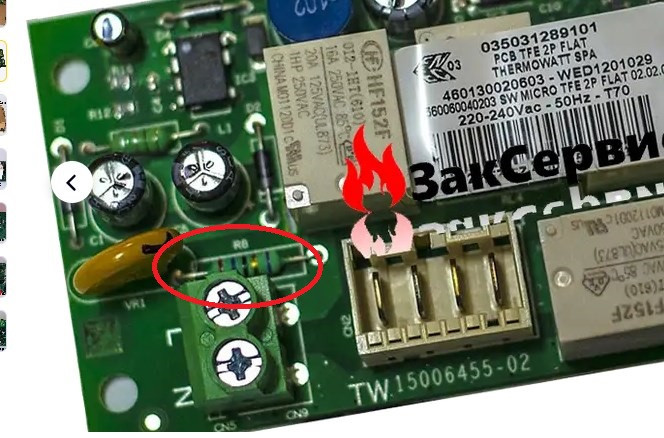 Wartość rezystora w termostacie Ariston TBSE 8A T70 CU70 30412262