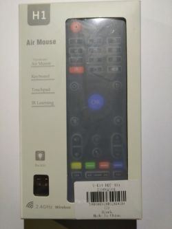 Chiński "Air Mouse", model H1 - co to i jak działa. Recenzja Chiński "Air Mouse", model H1 - co to i jak działa. Recenzja