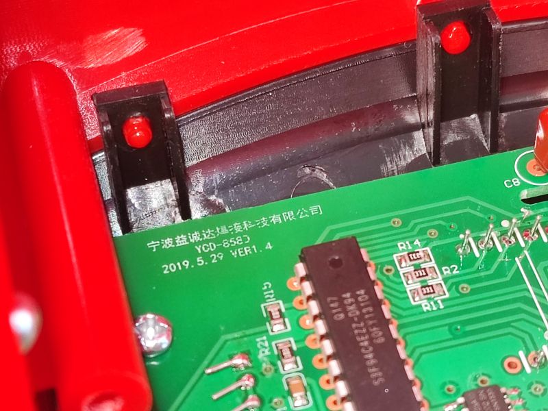 Interior of Soldering Station with YCD-858D PCB Close-up of the interior of a soldering station with a visible PCB and model markings YCD-858D.
