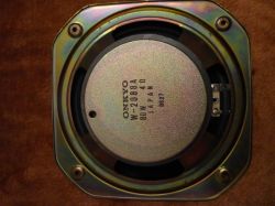 Onkyo sc-560 regeneracja głośników, kto zrobi dobrze i czy warto Onkyo sc-560 regeneracja głośników, kto zrobi dobrze i czy warto