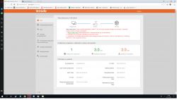 Notoryczne zrywanie połączenia internetu radiowego wieczorami - Tenda n300