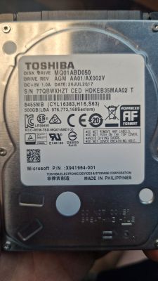 Twardy dysk Toshiba MQ01ABD050 z etykietą techniczną