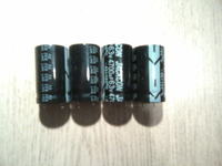 [Sprzedam] Konsdensatory do zasilania końcówki 4700uF/63V 4 sztuki