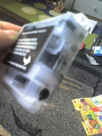 Brother DCP-135C - nie widzi czarnego tuszu