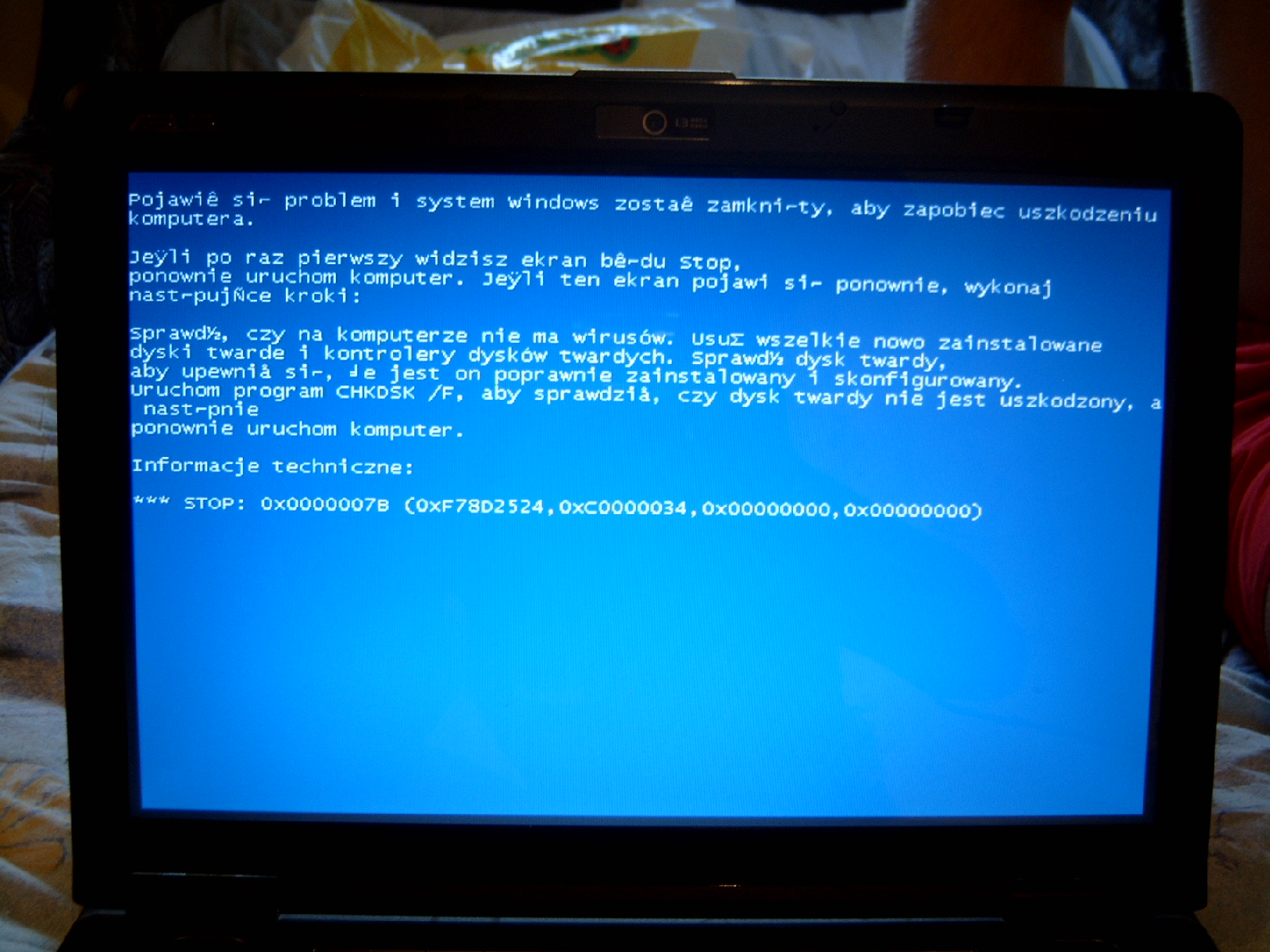 Error code 0x8000ffff code deep ocean. Синий экран ошибка 0x0000007b. Ошибка 0x0000007b при загрузке Windows. Синий экран stop 0x0000007b Windows 7. Синий экран смерти Windows 7 0x0000007b.