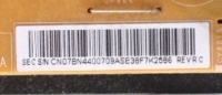 [Kupię] Samsung UE48H480AW uszkodzony po burzy
