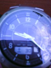 CASIO LCW-M160D-1A2 WAVE CEPTO - Nieznane piktogramy na wyświetlaczu