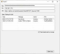 Screenshot of a software compilation application interface.