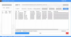 Screenshot of PhoenixMC software updating firmware on a device connected via COM50 port. Progress bar at 28%.