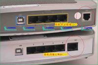 Dodanie portu WAN w 2wire 2700HG-B Dodanie portu WAN w 2wire 2700HG-B