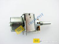 Wzmacniacz 2x50W MOSFET HOLTON + sterownik ATTiny2313