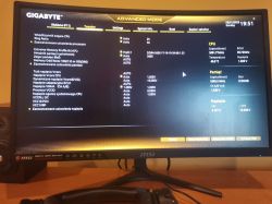 Komputer nie uruchamia się z Ramem wpiętym w slot nr. 1 a w slot nr. 2 już tak.