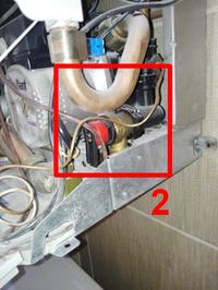 Vaillant Turbo TecPro 242 3/3 - Naczynie wzbiorcze Vaillant Turbo TecPro 242 3/3 - Naczynie wzbiorcze