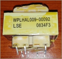 Piekarnik Whirlpool AKZ 803 - na pierwszy ogien transformator