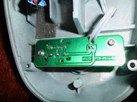 Efekt gitarowy problem - Danelectro Cool Cat Chorus nie działa