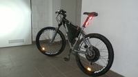 Rower elektryczny (Ebike) baza Giant Terrago Rower elektryczny (Ebike) baza Giant Terrago
