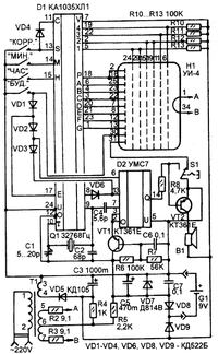 Schemat zegara rosyjskiego Elektronika 6.31 - poszukiwany schemat