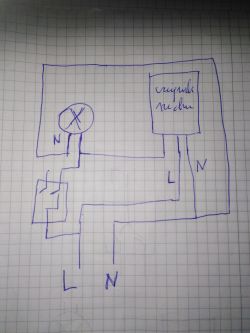 Ręczny schemat ukazujący obwód elektryczny z czujnikiem ruchu i żarówką.