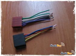 Sony xr-2803: Wymiana radia na 2 DIN - jak zmienić wtyczkę?