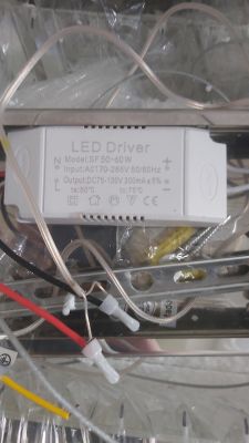 Driver LED do lampy wiszącej - poszukiwanie zamiennika chińskiego sterownika