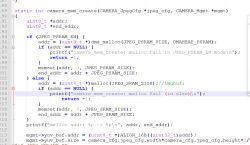 Screenshot showing a C source code snippet implementing a memory allocation function for a camera.