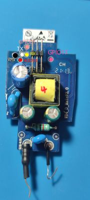 Gosund Nite Bird WB4 - Issues Flashing Tasmota Firmware, No Feedback