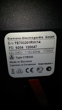 Siemens EQ.7 Plus TE703201RW/14 Error please contact hotline