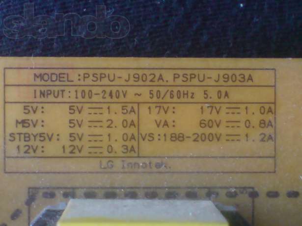 Telewizor LG model: 50PQ3000 - Brak obrazu - elektroda.pl