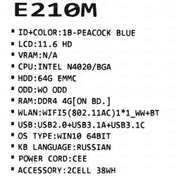 Szukam schematu do laptopa Asus e210 dla kolegi