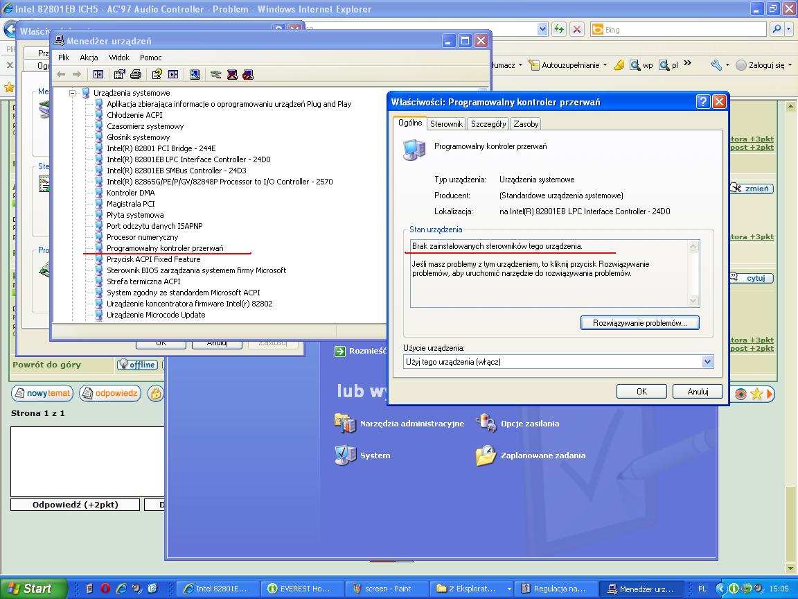 Intel controller driver. Intel PCIE Controller драйвер Windows 10. Intel r 82801eb. Драйвер ac97. Intel 82801 PCI Bridge 244e.