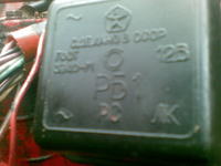 Brak ładowania Mtz 82 z 1980 r alternator na 5 wyjść Brak ładowania Mtz 82 z 1980 r alternator na 5 wyjść
