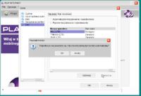Huawi E3372s-153 Nie działa LTE na innych kartach SIM Huawi E3372s-153 Nie działa LTE na innych kartach SIM