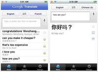 Google Translate dla iPhone