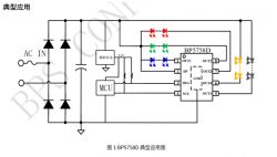 [BK7231T] My HTTP server, configurator, MQTT support from Home Assistant
